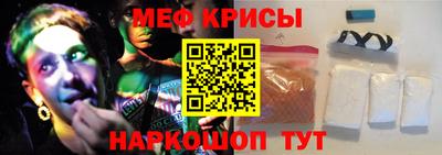 СК Партизанск