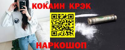 наркотики Первоуральск