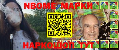 наркотики Первоуральск