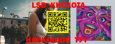 мефедрон VHQ Пенза