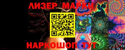 мефедрон VHQ Пенза