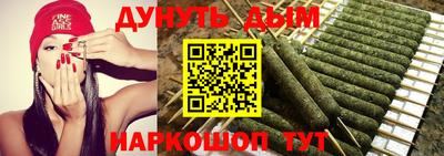 наркотики Первоуральск