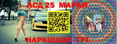 мефедрон VHQ Пенза