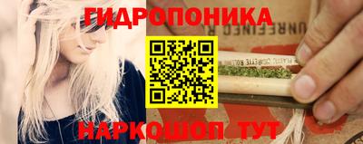 мефедрон VHQ Пенза