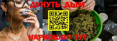 наркотики Первоуральск