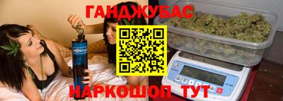 мефедрон VHQ Пенза