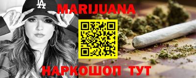 СК Партизанск