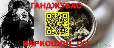 СК Партизанск