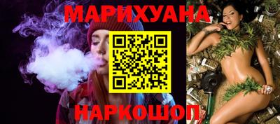 наркотики Первоуральск