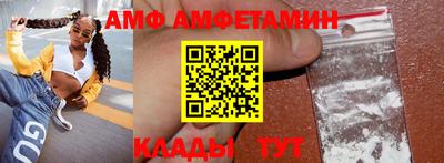 наркотики Первоуральск