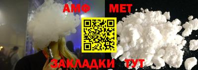 наркотики Первоуральск