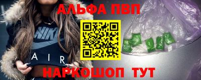 экстази Пугачёв