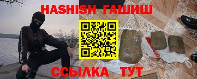 ГАЛЛЮЦИНОГЕННЫЕ ГРИБЫ Пыть-Ях