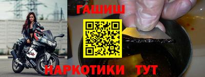 наркотики Первоуральск