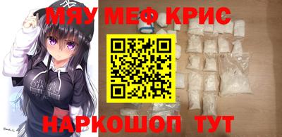 наркотики Первоуральск