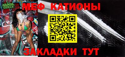 экстази Пугачёв