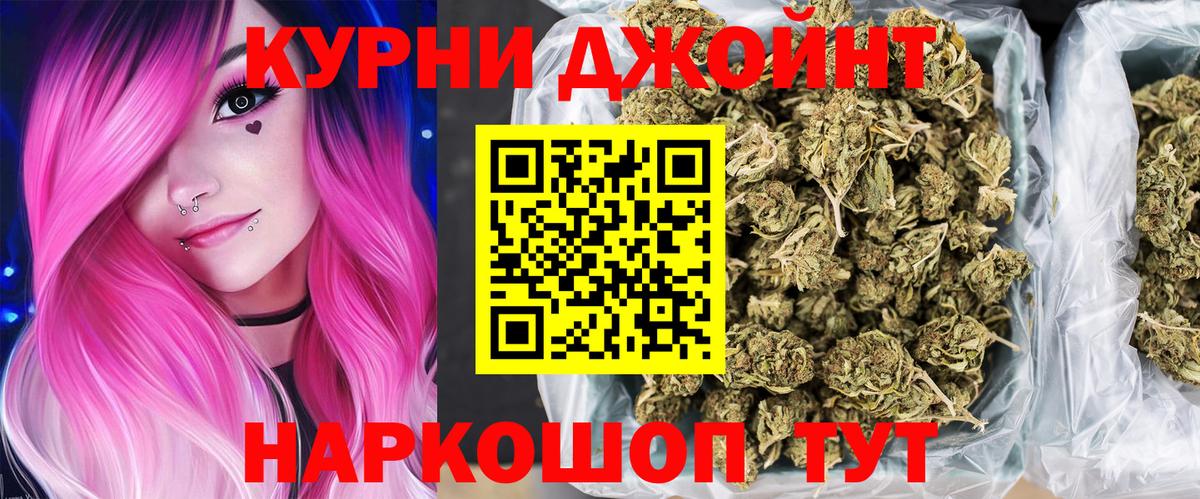Конопля гибрид Свободный